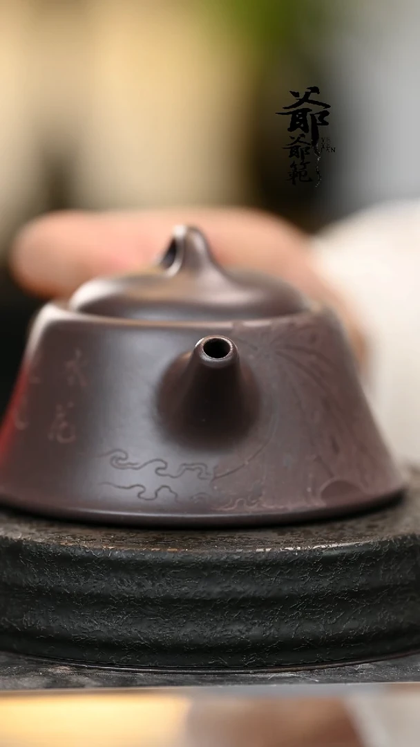 茶壶紫砂愚**乐鱼罩壶