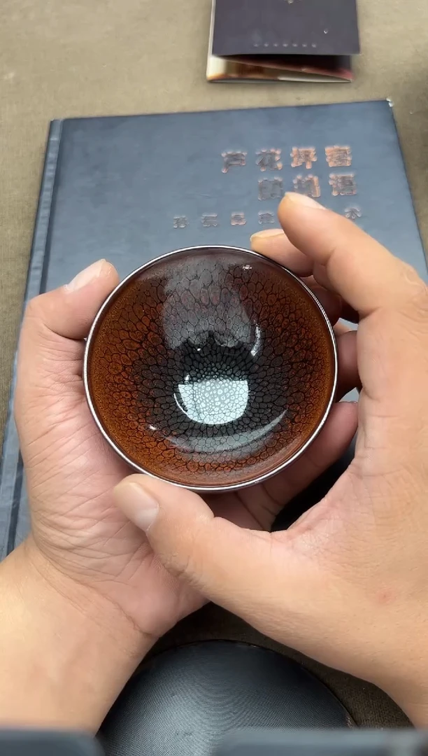 茶盏省满贯·鹧G第一人·首批非遗-孙福昆老师作品