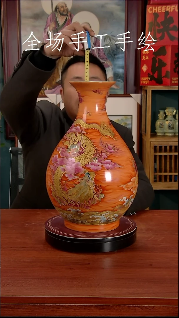 【闪购商品】摆件景德镇高端陶瓷摆件瓶1