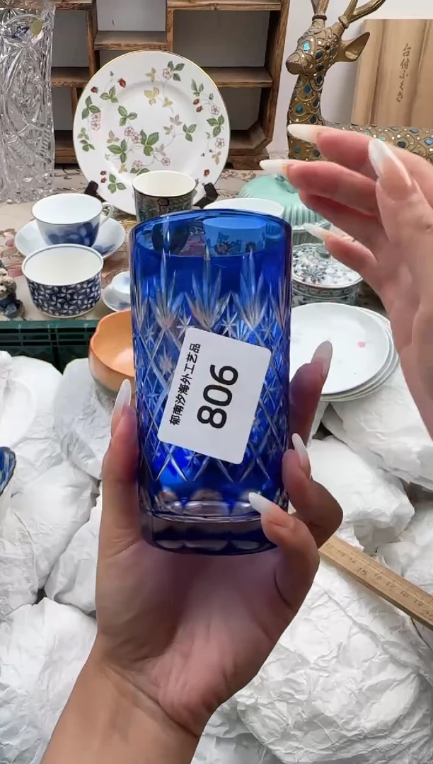 瓷片小*B         806