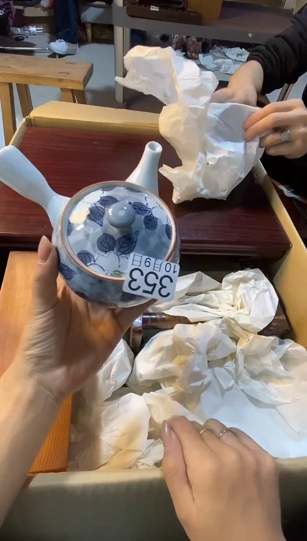 1111111?****?11111111111111