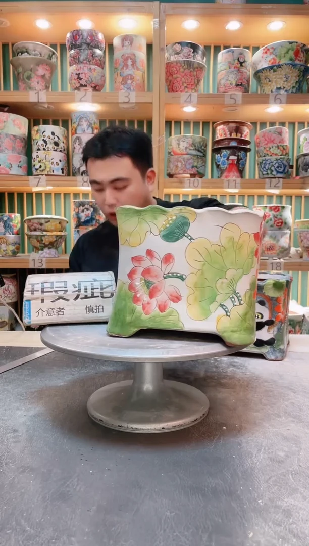 瓷片默认微瑕一物一拍1029-177