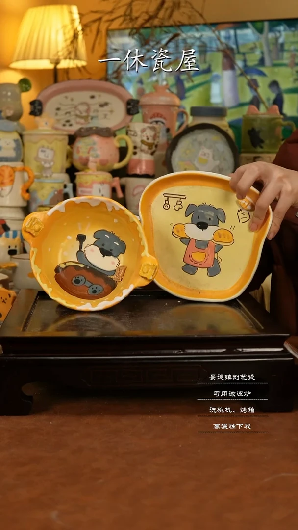 摆件陶景德镇一休瓷屋手作