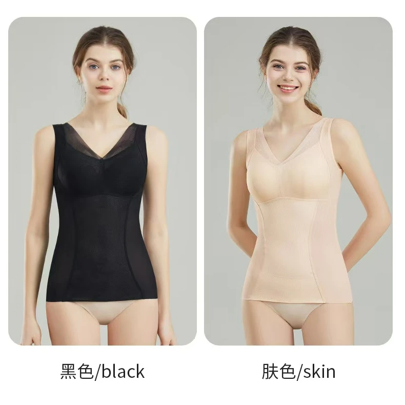 【吉岚专享】美体塑身衣收腹束腰提臀背心一体式无痕桑蚕丝内衣6296