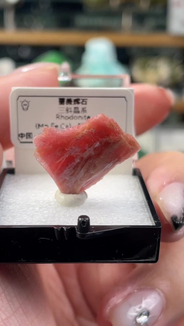 石材内蒙蔷薇辉石