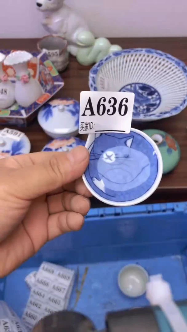 瓷片A龙华精品陶瓷店