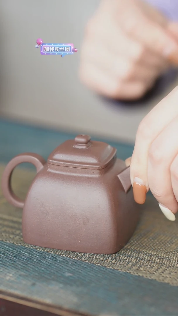 【闪购商品】喀左紫砂真不错，主播就是做壶的