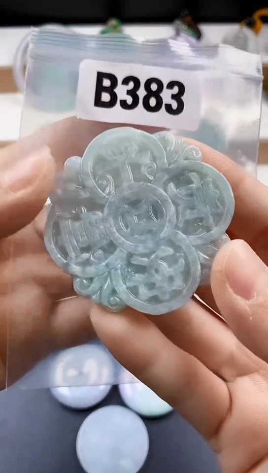 颈饰未镶嵌翡翠天然翡翠吊坠挂件