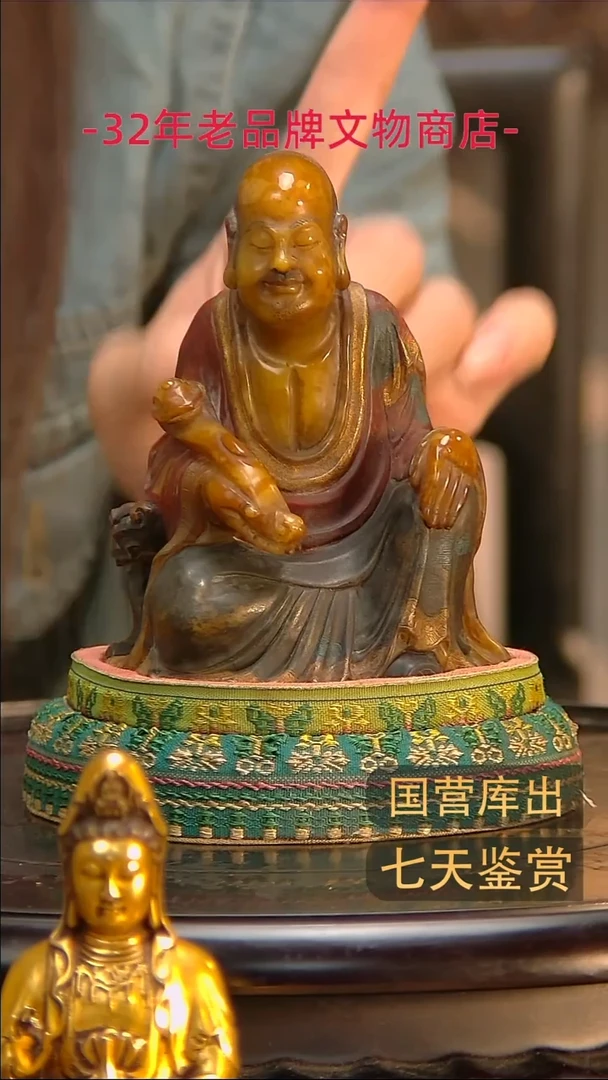 金楚韵汉风精品