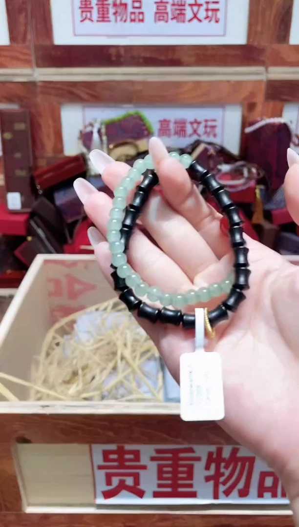 精品手串闪购链接（多样性发其一）￥