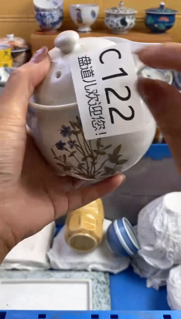 手工艺品琉璃思****n122请谨慎参拍.不退不换.