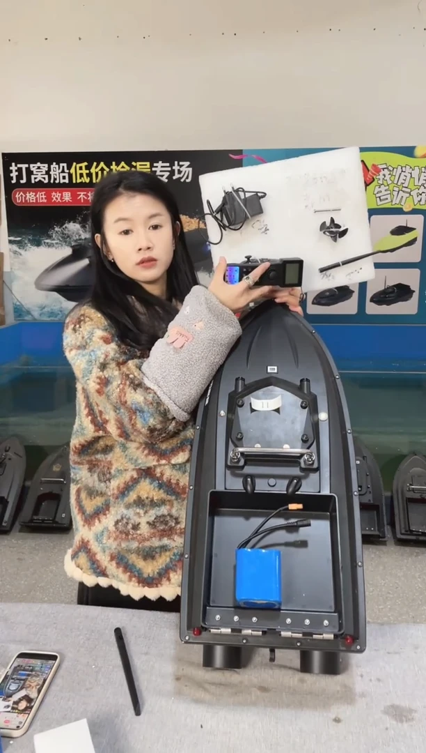 ?****：二手船处理 JS90GPS版 配38000毫安电池 编号11