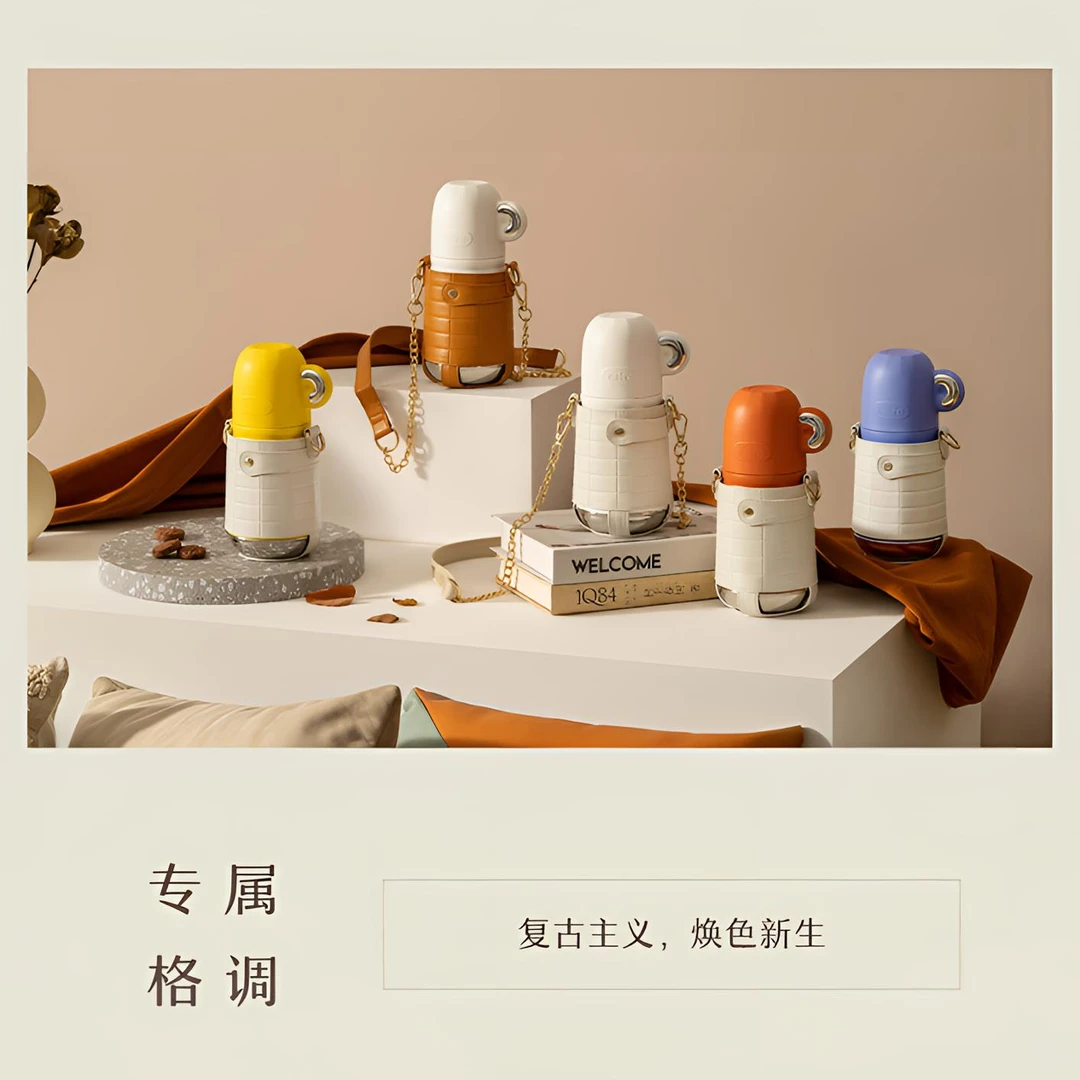 绿珠保温杯高颜值斜跨弹盖便携316不锈钢办公精致水杯