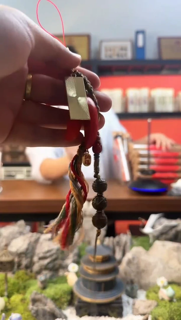 合香珠挂饰 圣杯款 钥匙挂车挂