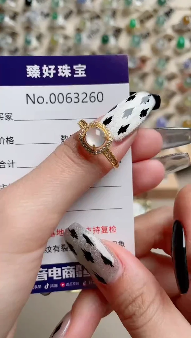 【闪购商品】翡翠戒指银S925镶嵌........