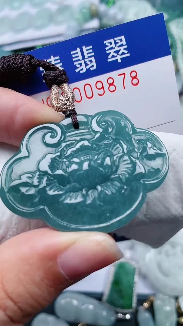 颈饰未镶嵌翡翠.0009878