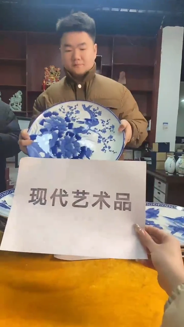 F157景德镇高端瓷器