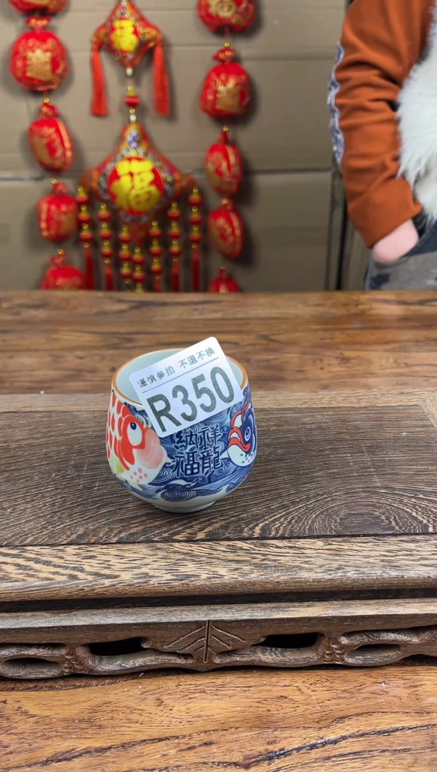 【闪购商品】瓷器茶具商品瓷器物品350