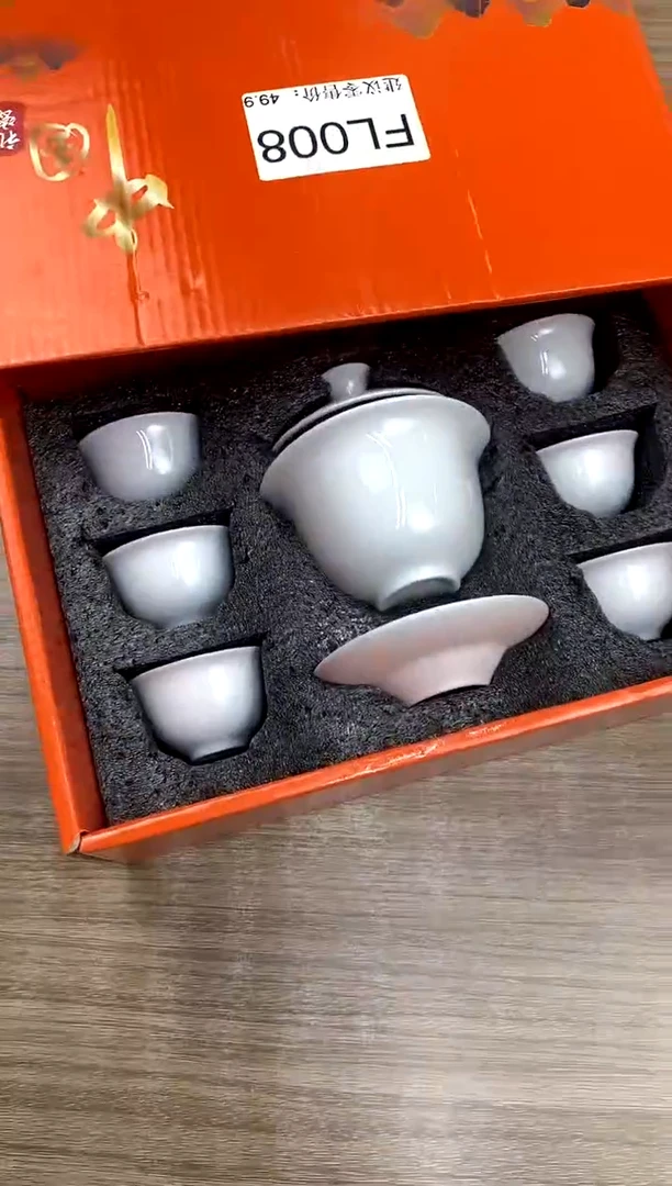【福利】【茶具】@@@008