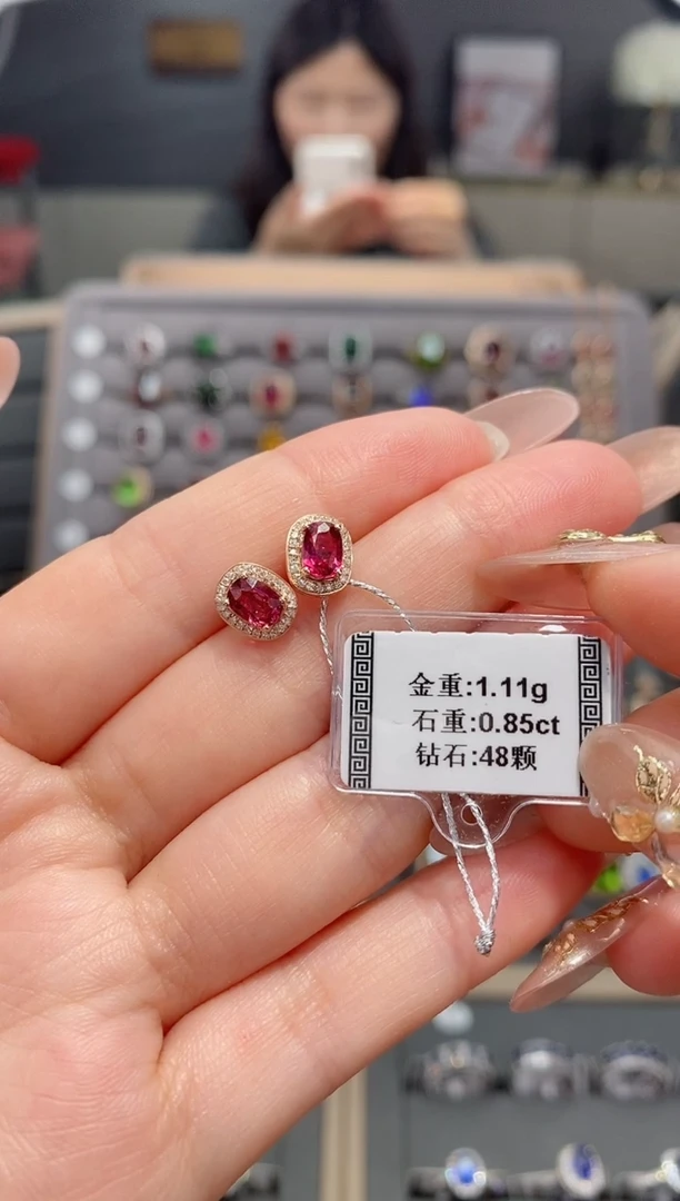 【闪购商品】碧玺耳饰18K金镶嵌0.85    配钻