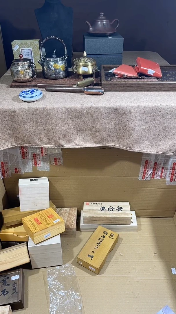 福*多瓷器瓷器瓷器418