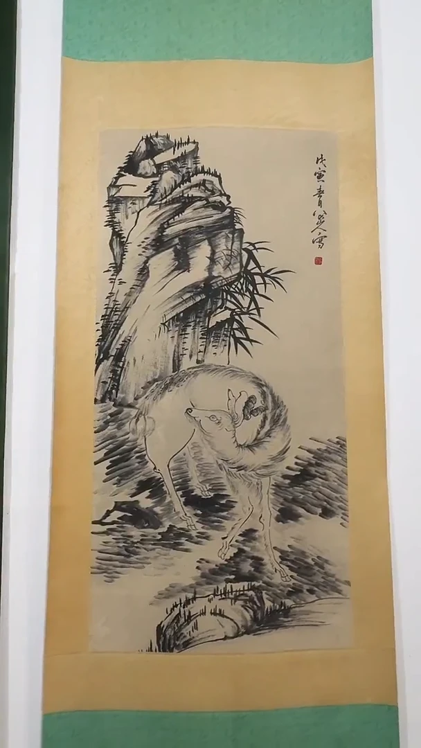 墨宝轩书画艺术作品福利