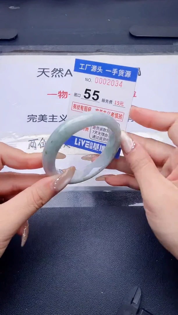 未镶嵌手镯翡翠翡翠手镯未镶嵌