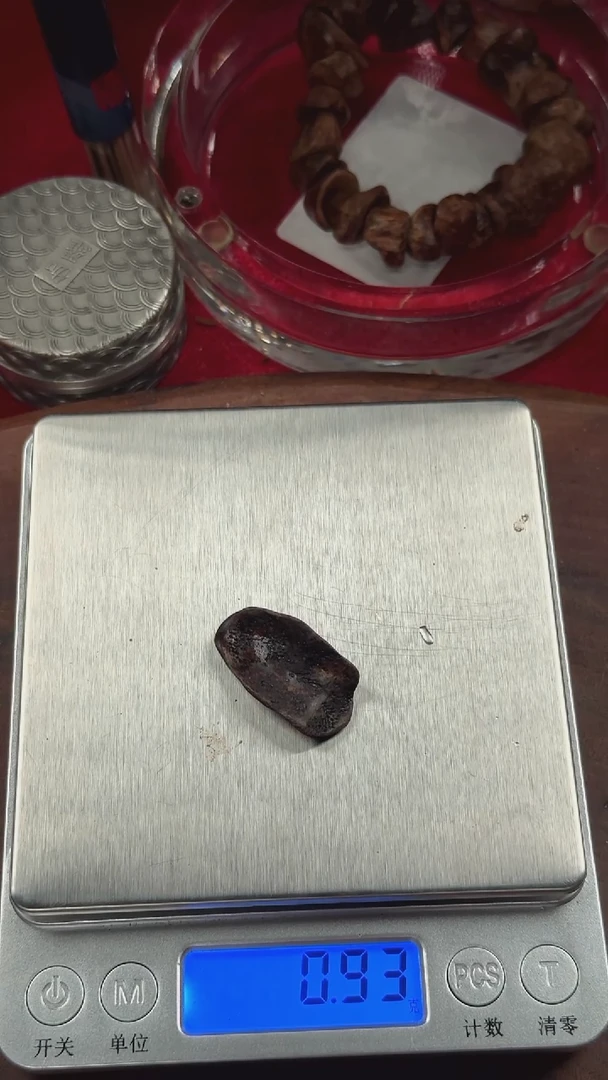 【闪购商品】沉香越南老惠安沉水原料0.9g+