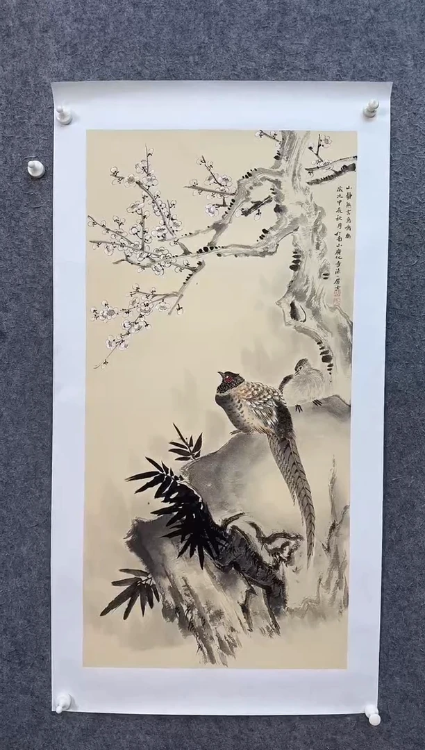 国画周一民绘画画作品
