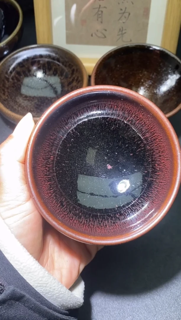 【闪购商品】茶盏             71