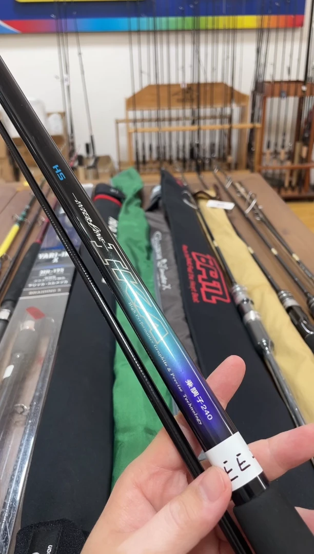 归**光EE26 DW2.4米中通主播介绍为主