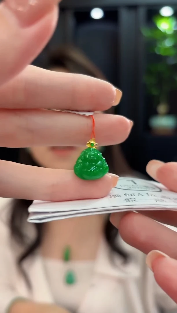 吊坠(不含链)18K金镶嵌翡翠 缅甸A货/支持复检/一件