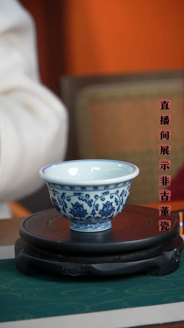 摆件瓷匠心好物光明瓷厂12.2.11