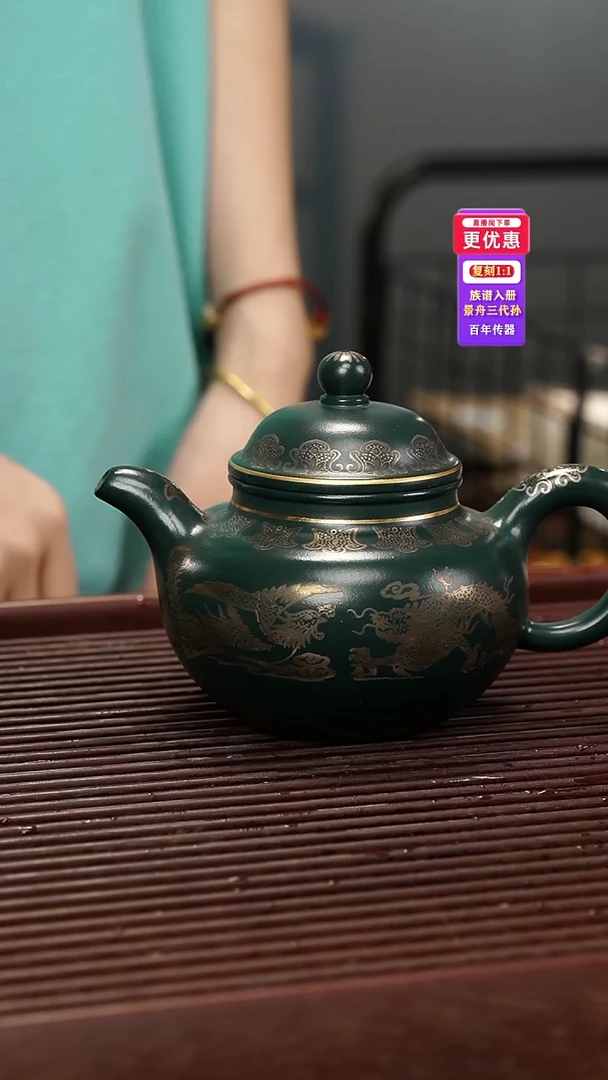 茶壶紫砂紫砂壶紫砂壶