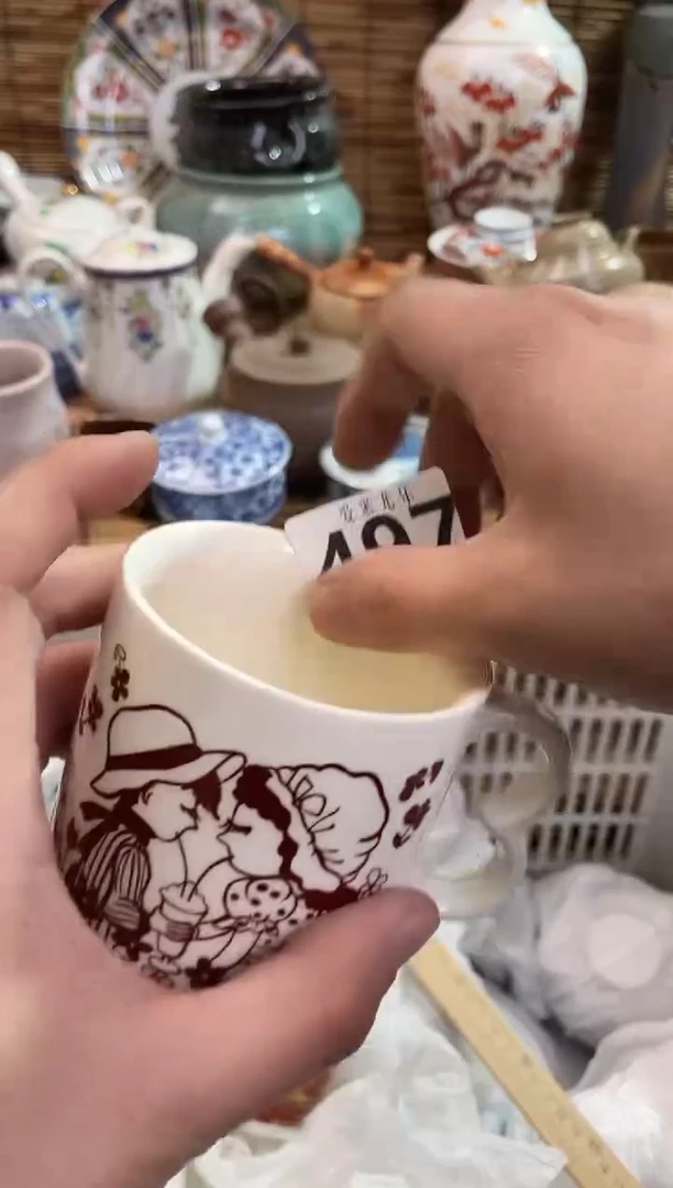 n**i497全场满28包邮，陶瓷茶具瓷器