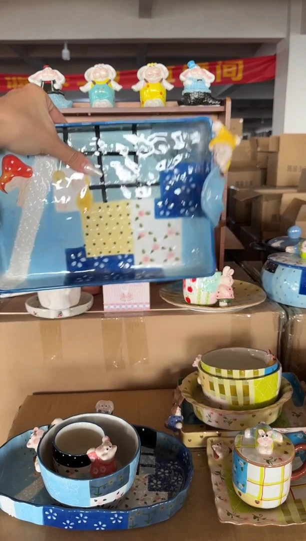 瓷会***云【唯品瓷】工厂溯源