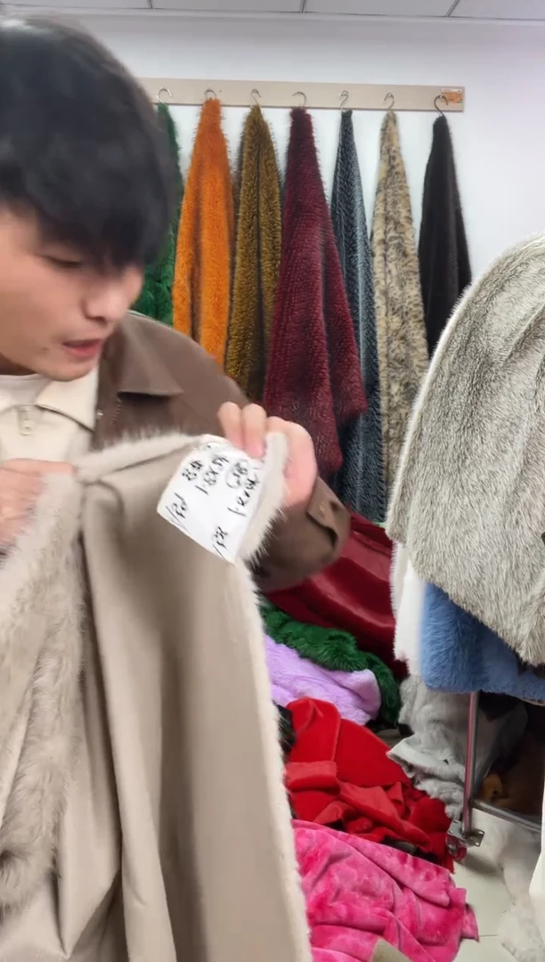 狐狸毛A58超级福利