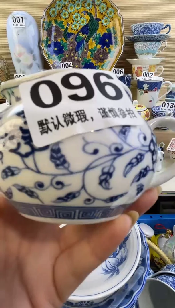 摆件嘟*摆件瓷器瓷器瓷器