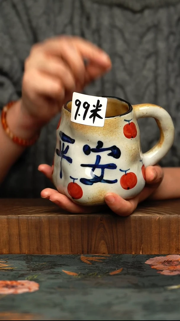 杯釉下彩手工手绘同款陶器
