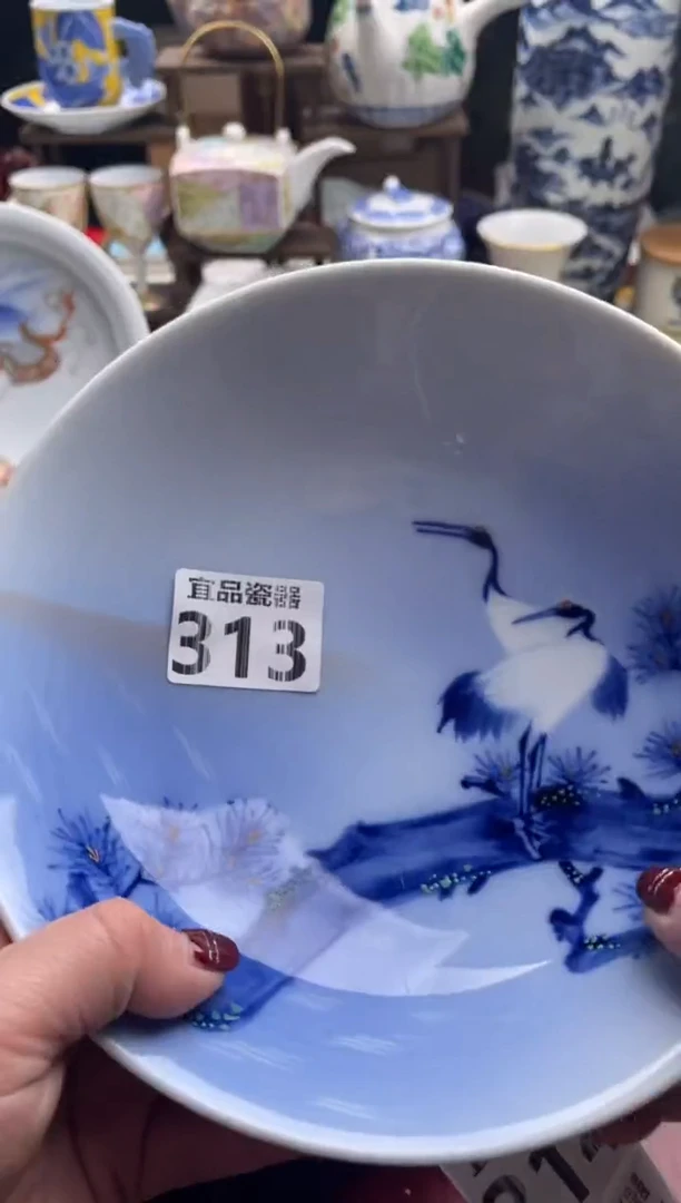 【闪购商品】瓷片宜品陶瓷感谢支持