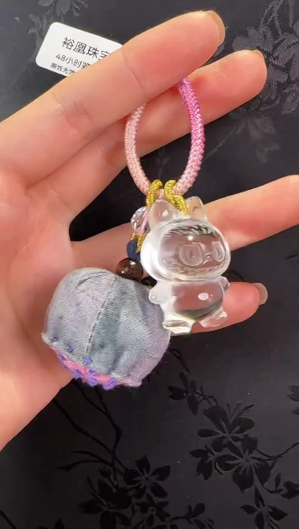 未镶嵌手绳水晶拉布布款