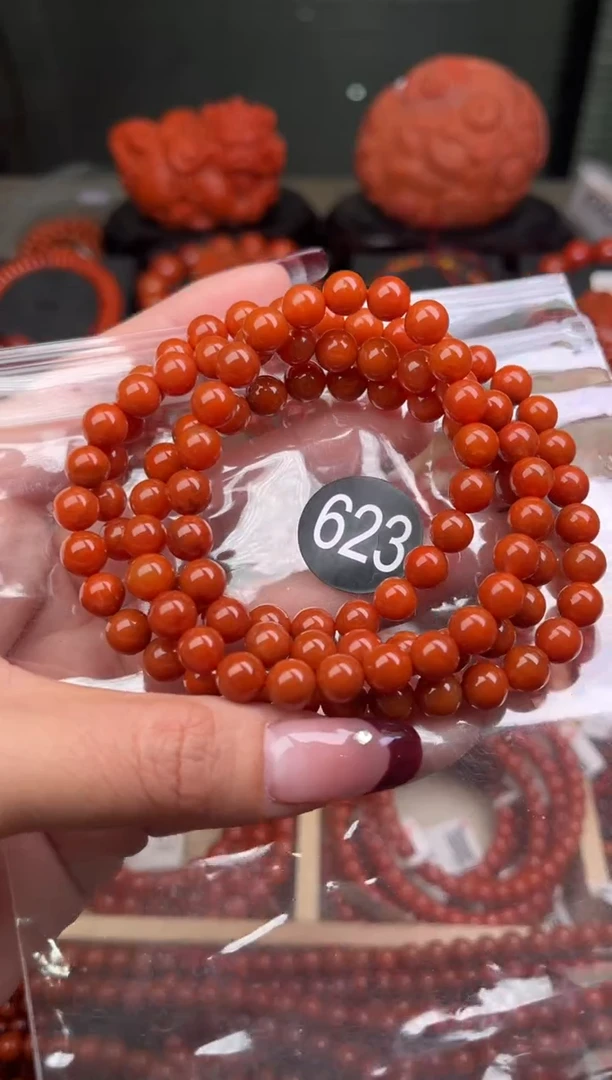 【闪购商品】南红玛瑙珠宝奇石未镶嵌623-7+
