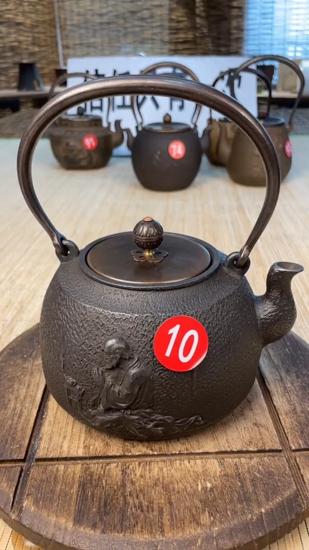 张*克壶壶壶壶壶壶壶壶壶壶    号