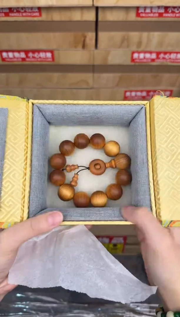 慈木器文玩阁崖柏2.0链接@@SP383