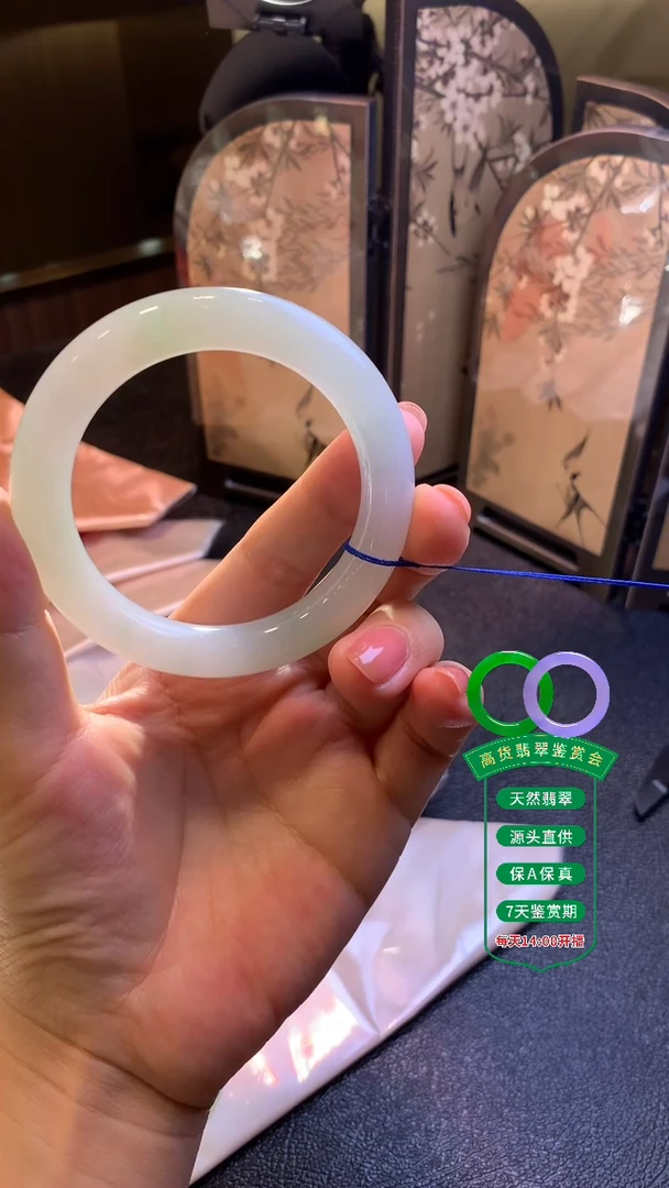 未镶嵌手镯翡翠翡翠手镯9