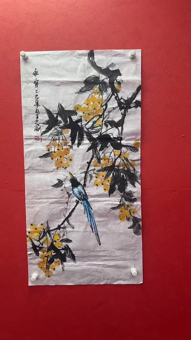 书法严小刚老师三尺整张精品【琵琶】