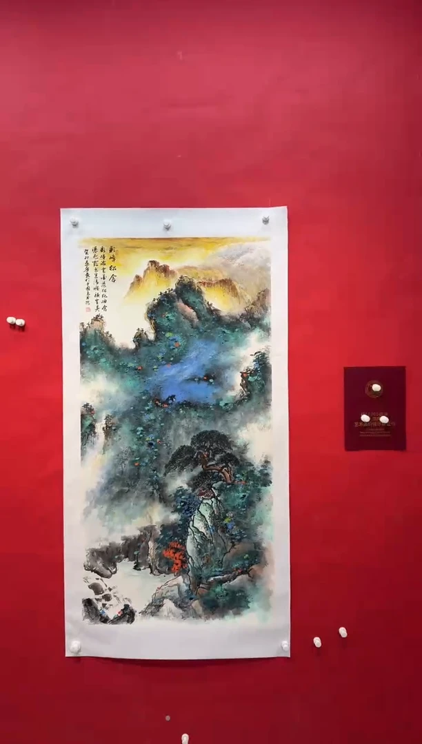 国画画家陆远华纯手绘原作