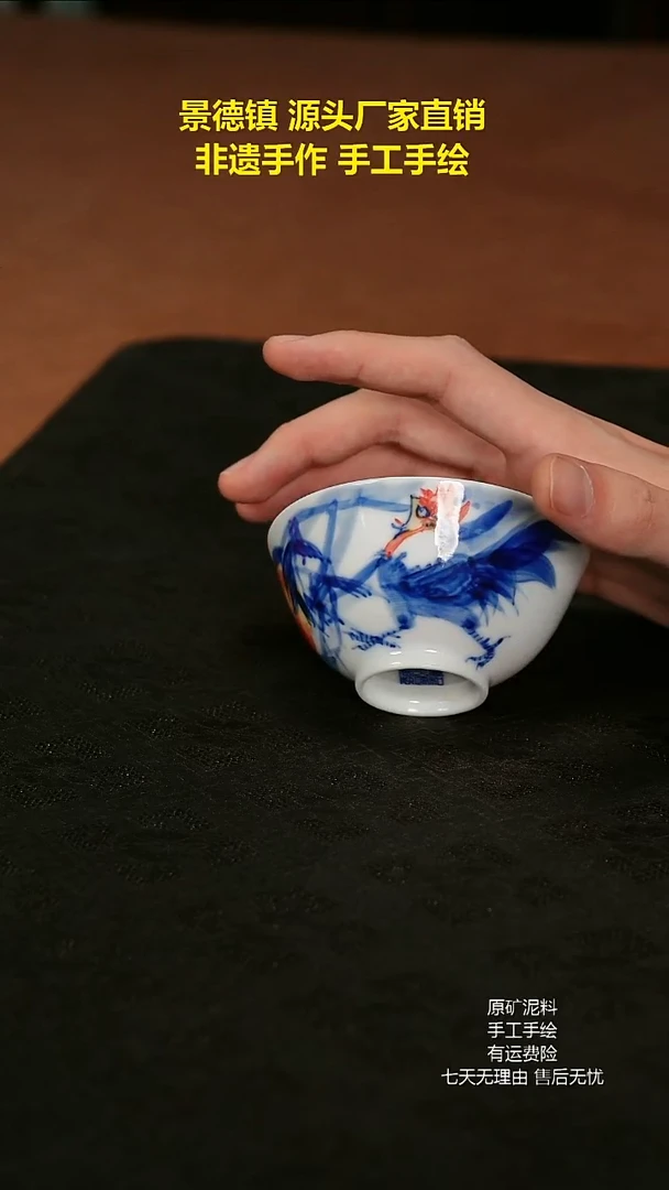 景德镇手工手绘陶瓷