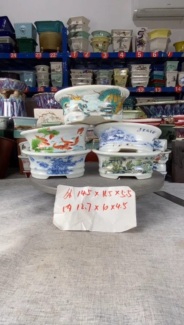 201730五只椭圆花盆