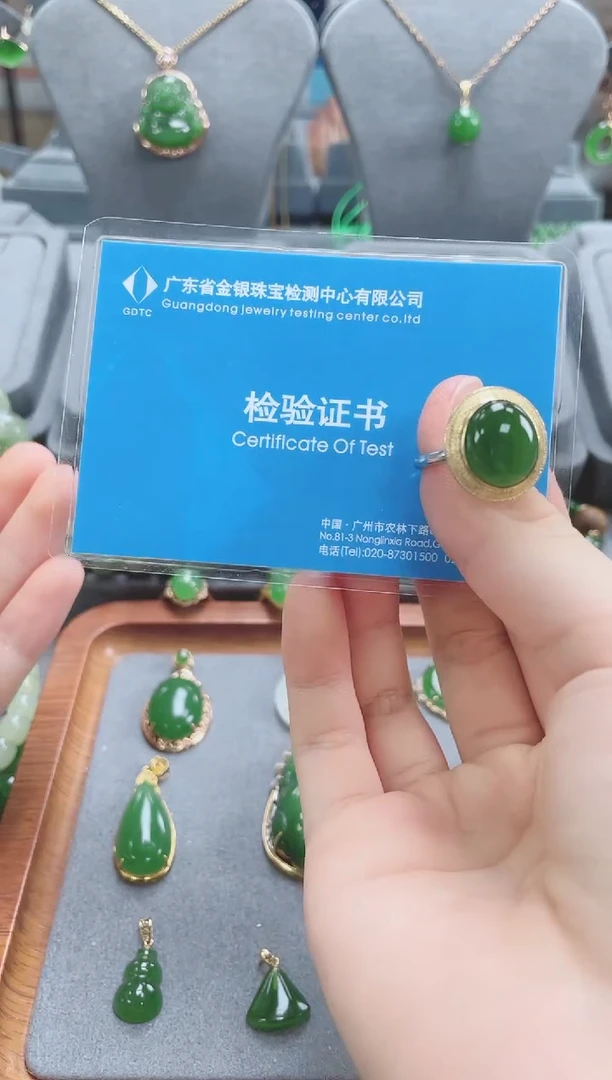 银S925镀金镶嵌戒指和田玉银S925镀金镶嵌 戒指 和田玉